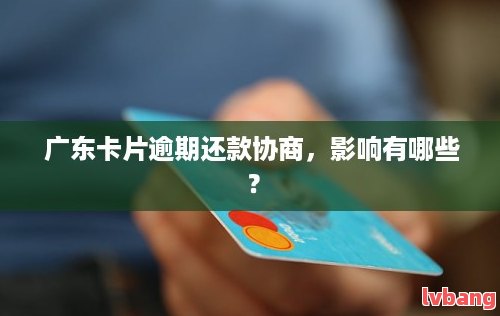有车哪里可以贷款(贷款车有可以抵押的吗)? (http://m.qacrysj.cn/) 知识问答 第4张