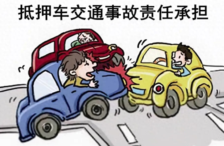 在线抵押车贷款(抵押贷款在线车贷怎么贷)? (http://m.qacrysj.cn/) 知识问答 第1张