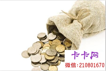汽车抵押贷款(抵押贷款汽车公司在哪里)? (http://m.qacrysj.cn/) 知识问答 第1张