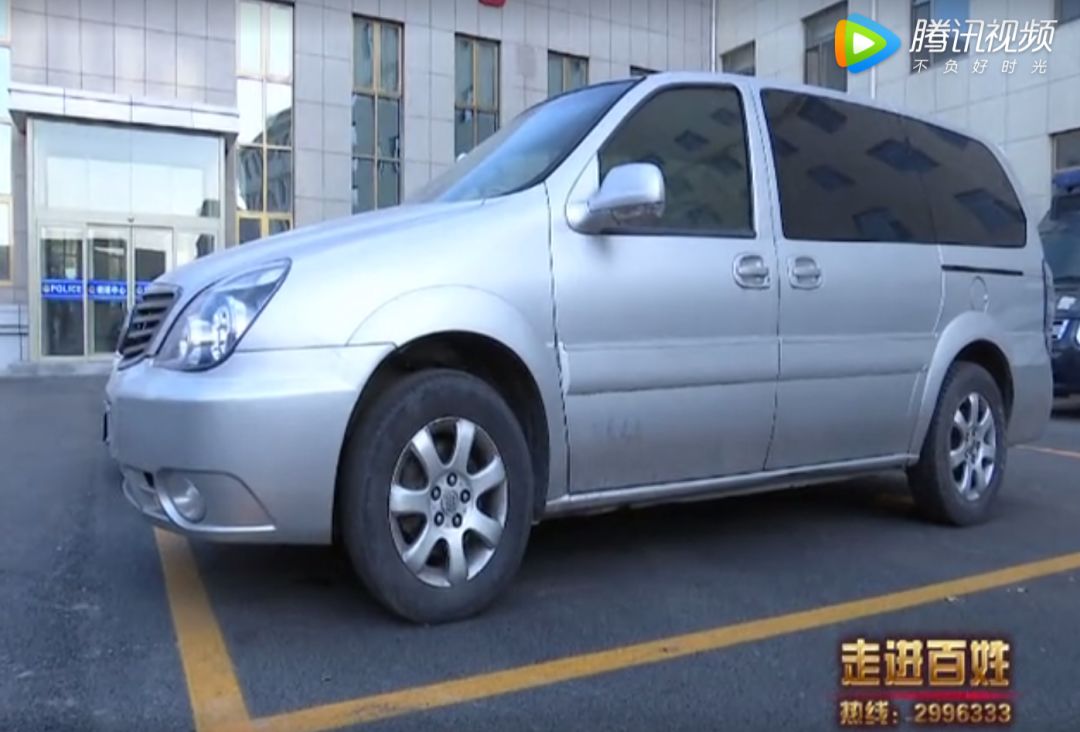 车辆抵押(抵押车辆需要什么手续)? (http://m.qacrysj.cn/) 知识问答 第2张