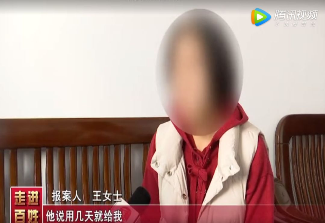 车辆抵押(抵押车辆需要什么手续)? (http://m.qacrysj.cn/) 知识问答 第3张