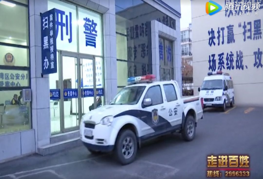 车辆抵押(抵押车辆需要什么手续)? (http://m.qacrysj.cn/) 知识问答 第5张