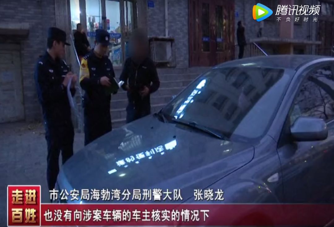 车辆抵押(抵押车辆需要什么手续)? (http://m.qacrysj.cn/) 知识问答 第6张