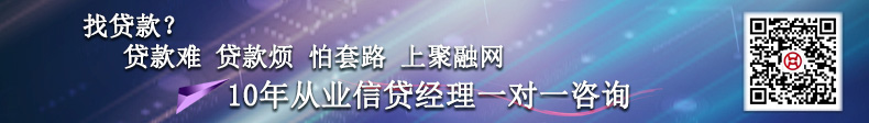 上海车辆抵押公司(上海车抵押贷款公司)? (http://m.qacrysj.cn/) 知识问答 第1张
