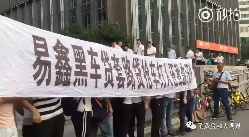 上海车抵押(上海车子抵押)? (http://m.qacrysj.cn/) 知识问答 第2张