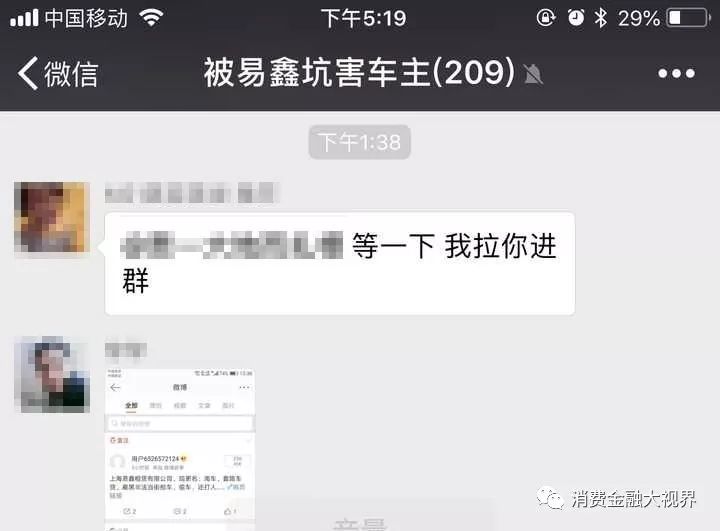 上海车抵押(上海车子抵押)? (http://m.qacrysj.cn/) 知识问答 第3张