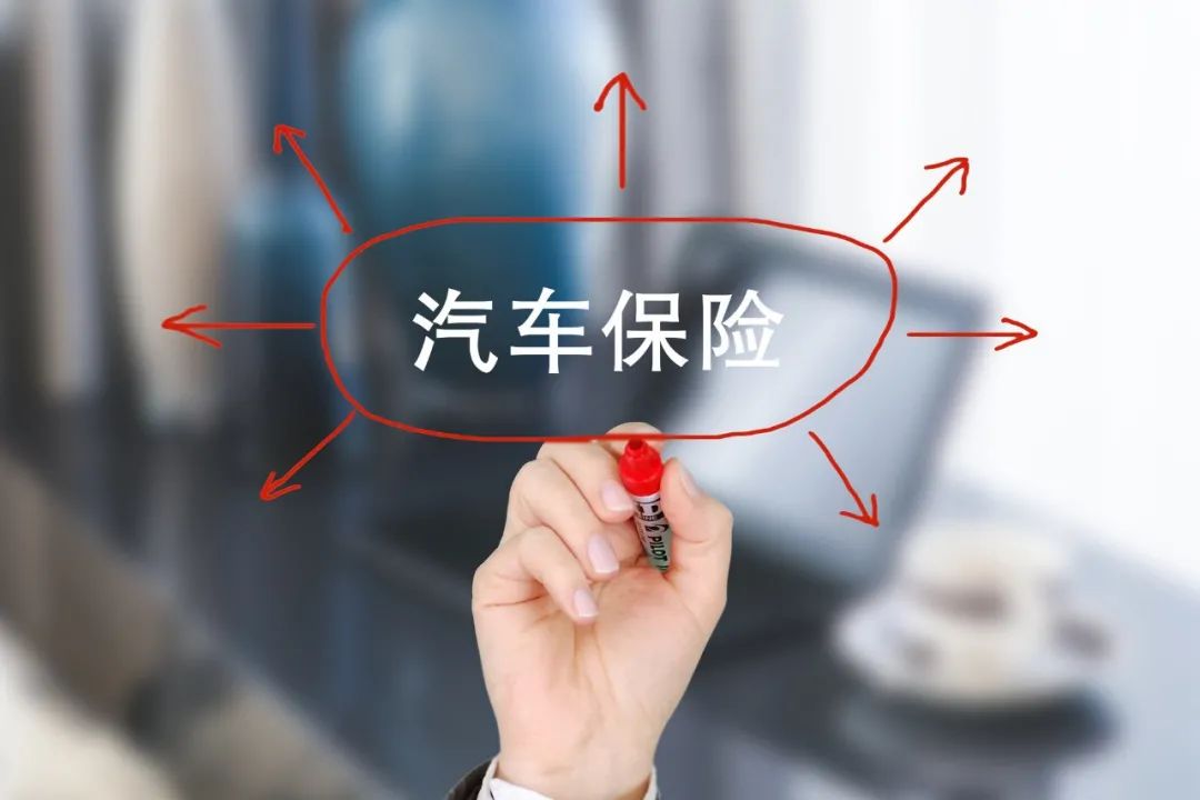 车辆贷款(贷款车辆解除抵押流程)? (http://m.qacrysj.cn/) 知识问答 第11张