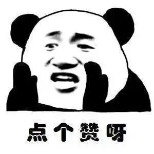 车辆贷款(贷款车辆解除抵押流程)? (http://m.qacrysj.cn/) 知识问答 第13张