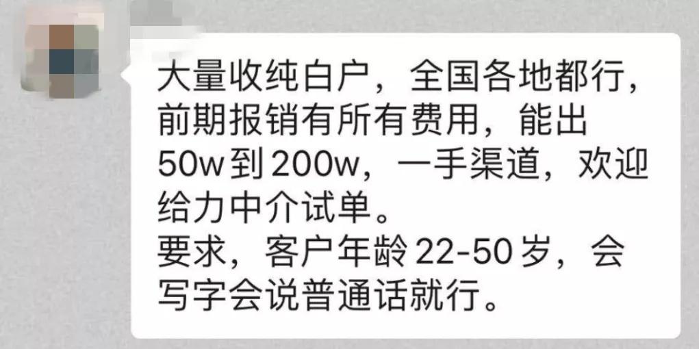 不看征信的车辆抵押贷款平台(汽车抵押征信)? (http://m.qacrysj.cn/) 知识问答 第2张