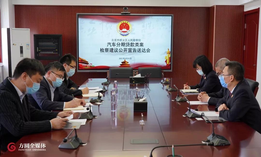 不看征信的车辆抵押贷款平台(汽车抵押征信)? (http://m.qacrysj.cn/) 知识问答 第3张