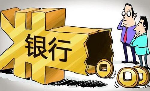 有车绿本可征信太差怎么贷款(征信很差有绿本能做抵押车吗)? (http://m.qacrysj.cn/) 知识问答 第2张