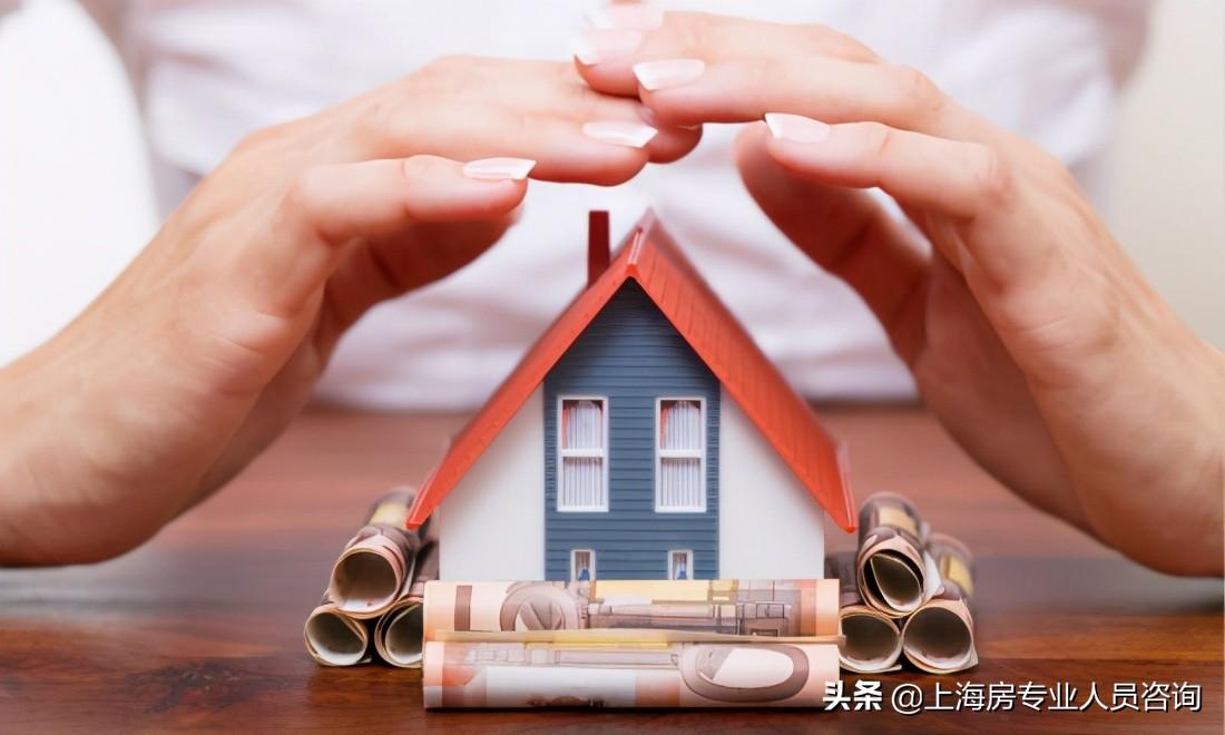 上海汽车抵押(抵押上海汽车金融可以买吗)? (http://m.qacrysj.cn/) 知识问答 第1张