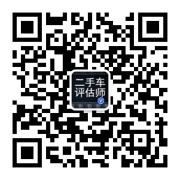 抵押车贷款哪个平台靠谱(抵押车贷款软件)? (http://m.qacrysj.cn/) 知识问答 第1张