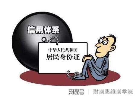 不看征信有车就能贷款(查征信买车能贷多少钱)? (http://m.qacrysj.cn/) 知识问答 第2张