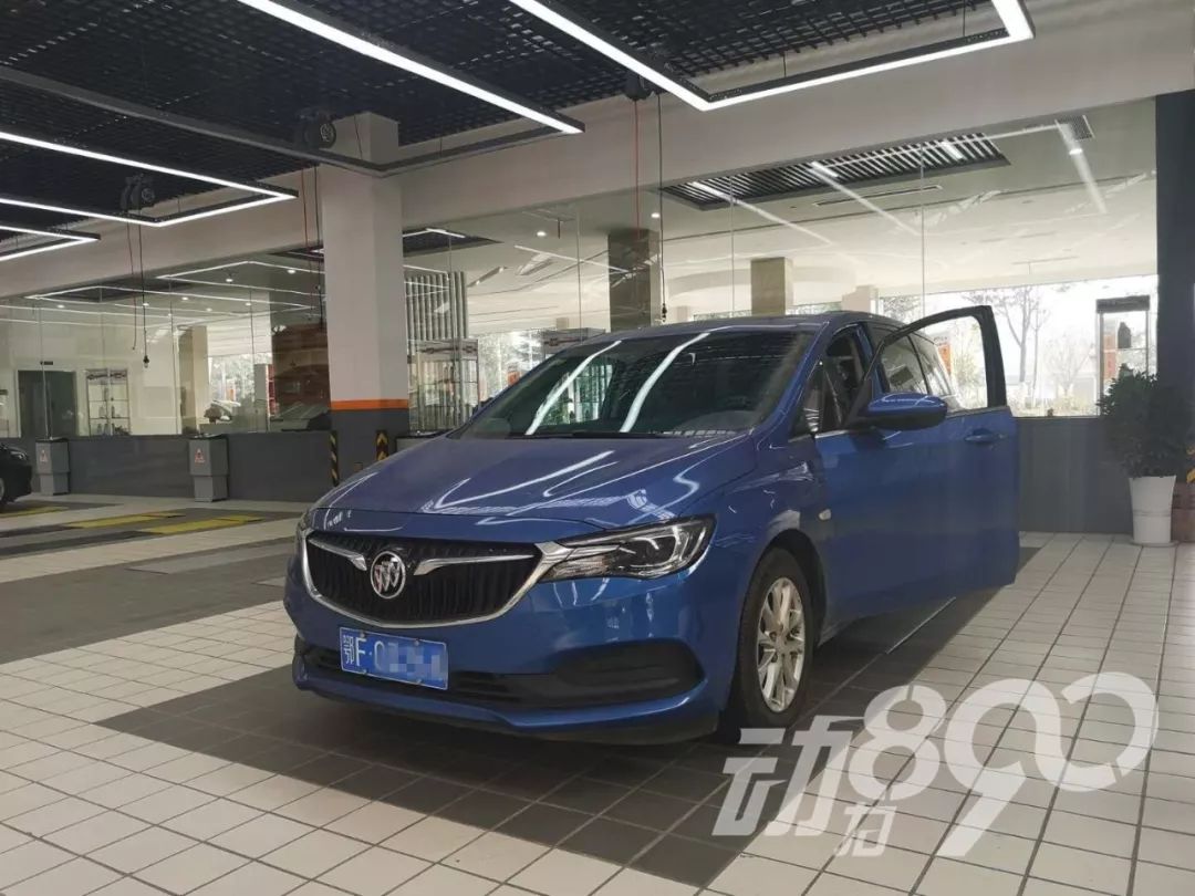 车贷公司(车贷公司违法吗)? (http://m.qacrysj.cn/) 知识问答 第11张