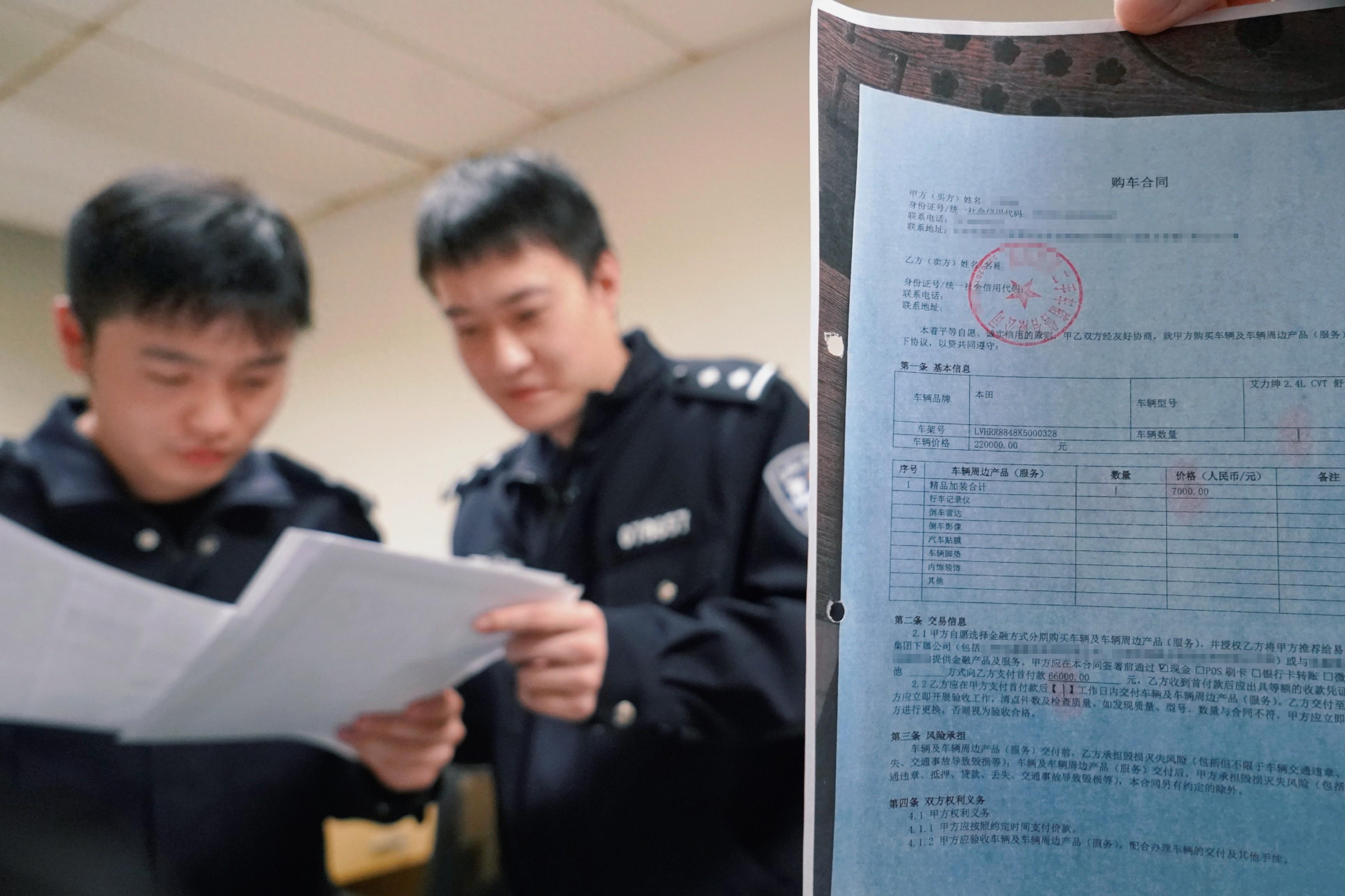 上海汽车抵押(抵押上海汽车过户流程)? (http://m.qacrysj.cn/) 知识问答 第1张
