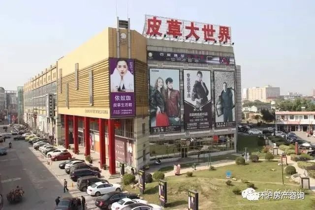 附近贷款公司(我附近的贷款公司电话地址)? (http://m.qacrysj.cn/) 知识问答 第11张