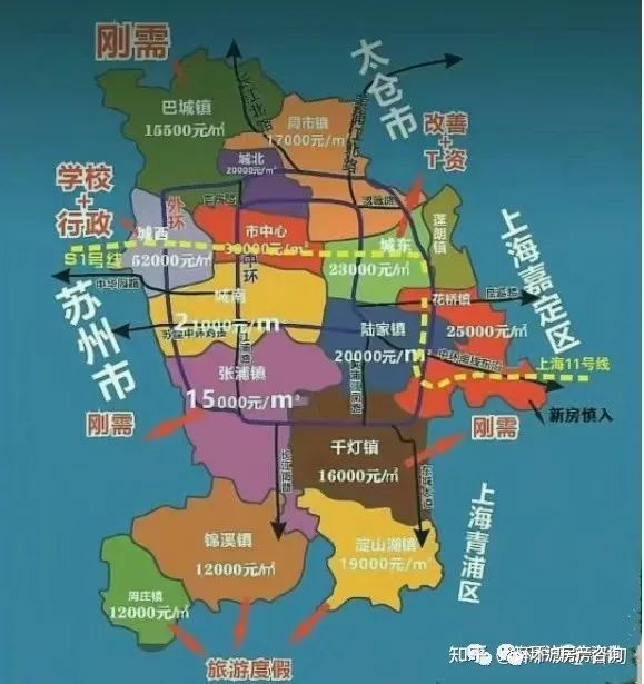 附近贷款公司(我附近的贷款公司电话地址)? (http://m.qacrysj.cn/) 知识问答 第3张
