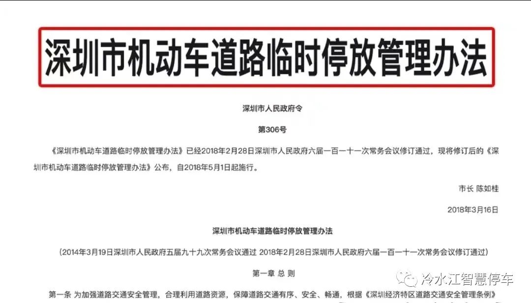 车主贷不看征信的平台(车主贷查不查征信)? (http://m.qacrysj.cn/) 知识问答 第2张