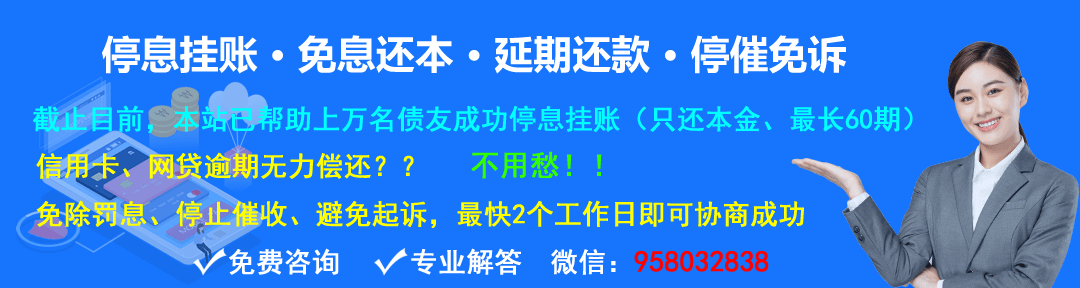 平安车主贷款怎么贷(平安车主贷贷即得)? (http://m.qacrysj.cn/) 知识问答 第1张