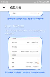 私家车贷款能贷多少(私家车可以银行贷款吗)? (http://m.qacrysj.cn/) 知识问答 第1张