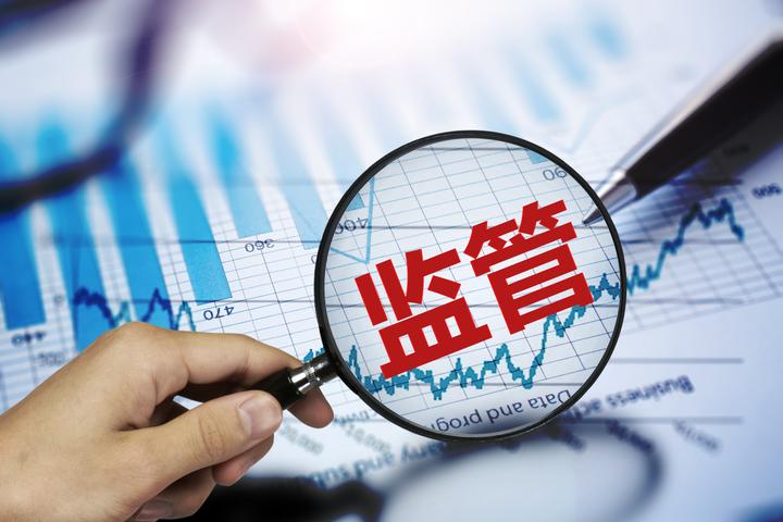 平安抵押车贷款(平安抵押车辆贷款)? (http://m.qacrysj.cn/) 知识问答 第2张