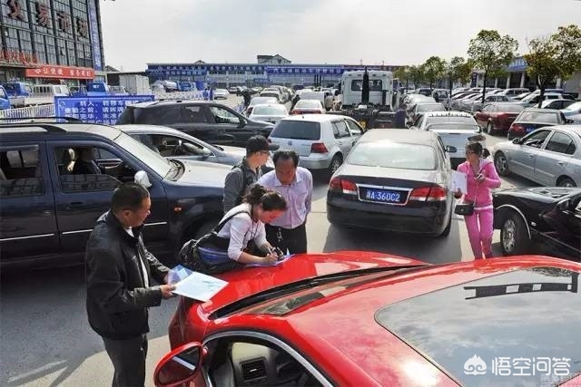 松江正规不押车贷款哪里办理(松江汽车抵押)? (http://m.qacrysj.cn/) 知识问答 第4张