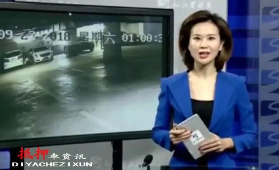 松江车抵押贷款(抵押松江贷款车能过户吗)? (http://m.qacrysj.cn/) 知识问答 第1张