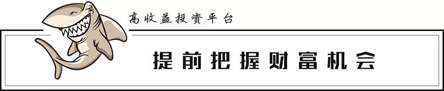 易鑫车贷(鑫易车贷公司怎么样)? (http://m.qacrysj.cn/) 知识问答 第2张