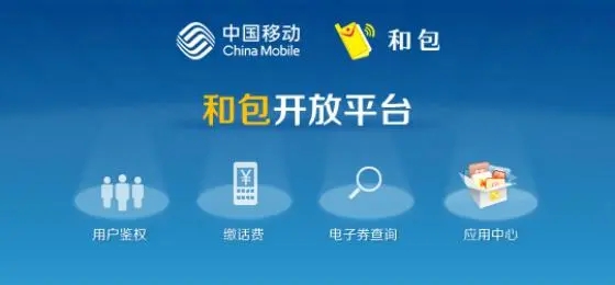 包下款的网贷(贷款包下款是不是真的)? (http://m.qacrysj.cn/) 知识问答 第1张