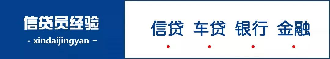 不看征信的车贷公司(贷征信车看公司征信吗)? (http://m.qacrysj.cn/) 知识问答 第1张