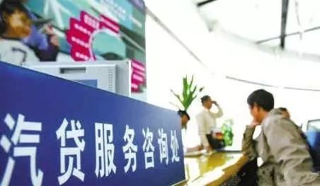 不看征信的车贷公司(贷征信车看公司征信吗)? (http://m.qacrysj.cn/) 知识问答 第3张