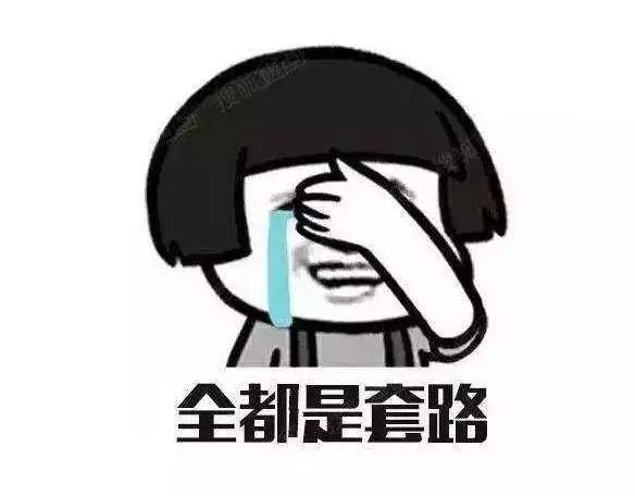 不看征信的车贷公司(贷征信车看公司征信吗)? (http://m.qacrysj.cn/) 知识问答 第6张