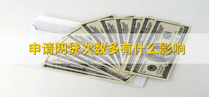 不上征信车贷能过吗(征信过了车贷能过吗)? (http://m.qacrysj.cn/) 知识问答 第2张