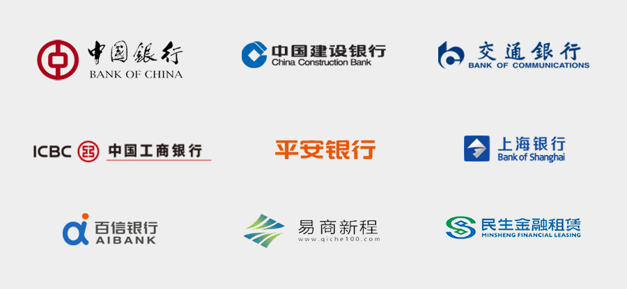 宝马贷款方案哪种最好(宝马贷款划算吗)? (http://m.qacrysj.cn/) 知识问答 第2张