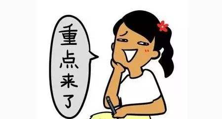 征信不好哪里可以借钱 急用(征信可以借钱吗)? (http://m.qacrysj.cn/) 知识问答 第1张
