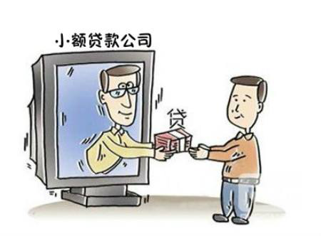 征信不好哪里可以借钱 急用(征信可以借钱吗)? (http://m.qacrysj.cn/) 知识问答 第2张