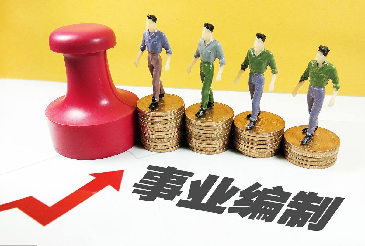 不看征信的秒批贷款(你看征信的贷款)? (http://m.qacrysj.cn/) 知识问答 第3张