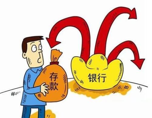 不看征信的秒批贷款(你看征信的贷款)? (http://m.qacrysj.cn/) 知识问答 第4张