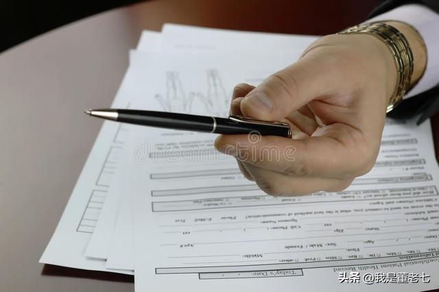 车贷抵押不看征信(车辆抵押贷款查征信不良会批吗)? (http://m.qacrysj.cn/) 知识问答 第2张