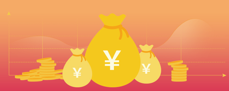 车抵押贷款哪个银行好办理(银行抵押贷款买车)? (http://m.qacrysj.cn/) 知识问答 第1张