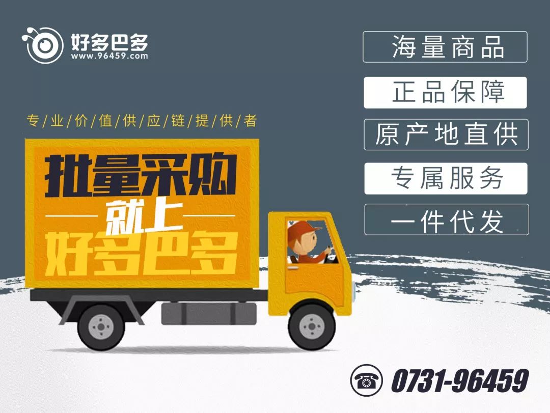车二次贷款怎么贷(车贷按揭通过率高吗)? (http://m.qacrysj.cn/) 知识问答 第14张