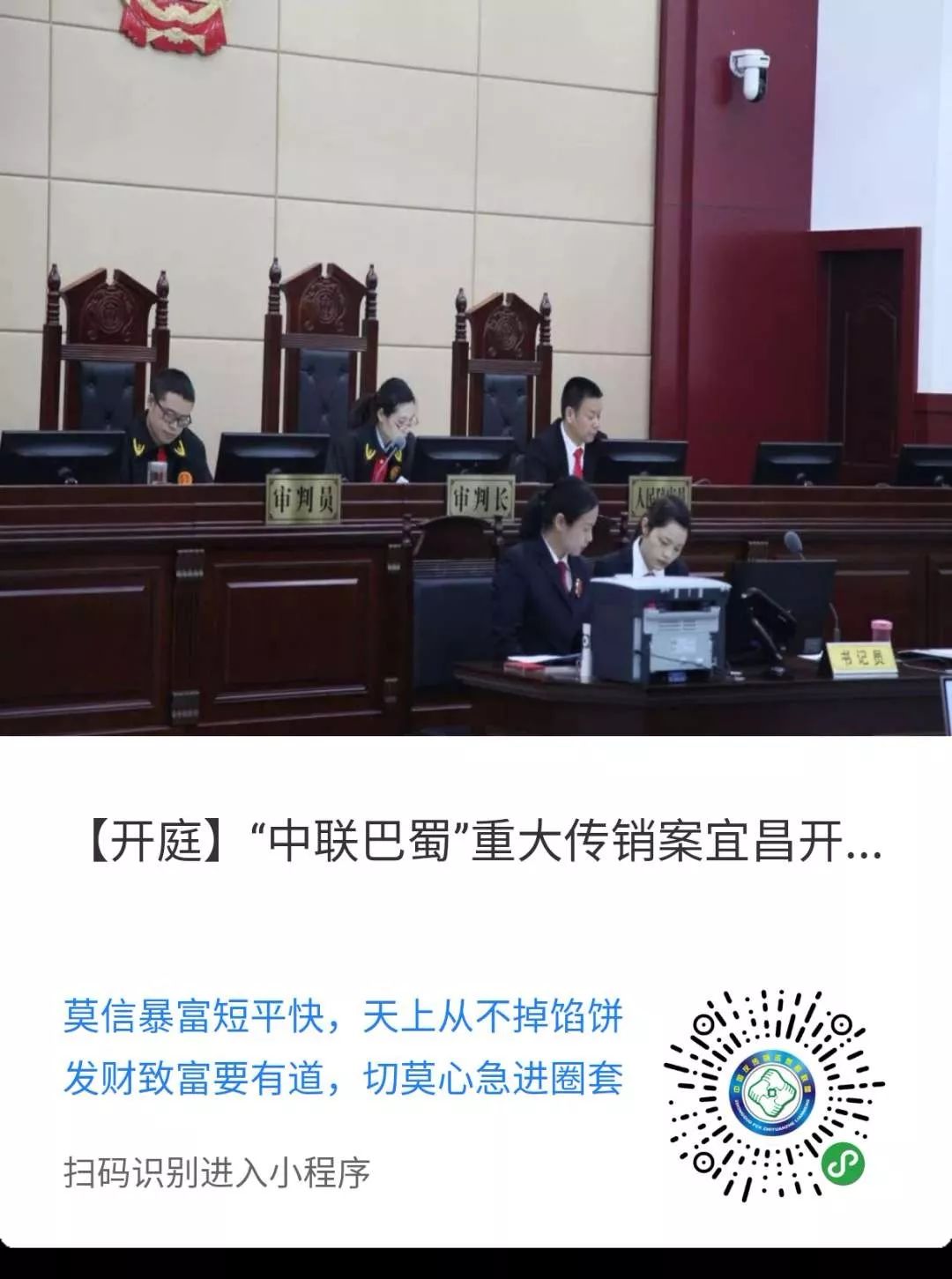 车二次贷款怎么贷(车贷按揭通过率高吗)? (http://m.qacrysj.cn/) 知识问答 第8张