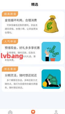 车子2次抵押贷款可以吗(抵押车子贷款可以贷几年)? (http://m.qacrysj.cn/) 知识问答 第1张