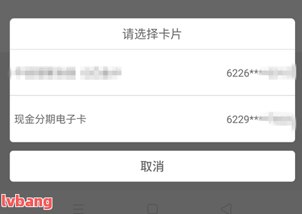车子2次抵押贷款可以吗(抵押车子贷款可以贷几年)? (http://m.qacrysj.cn/) 知识问答 第13张