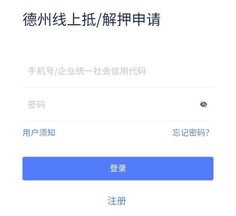 车辆绿本抵押贷款(车贷抵押绿本)? (http://m.qacrysj.cn/) 知识问答 第3张
