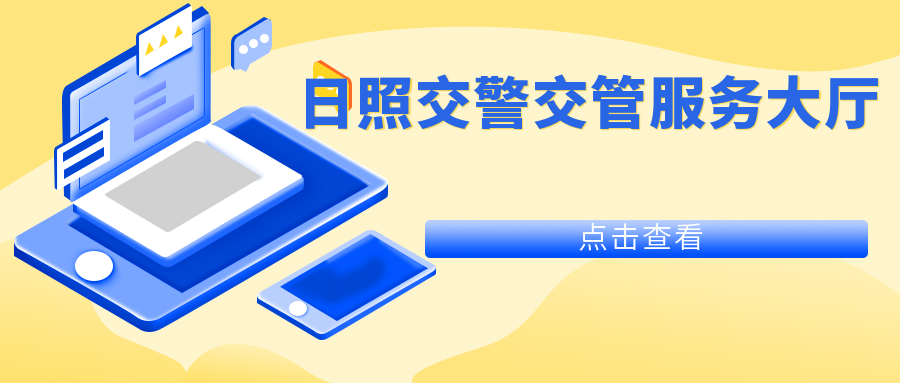 车子抵押什么平台(抵押车子平台可靠吗)? (http://m.qacrysj.cn/) 知识问答 第9张