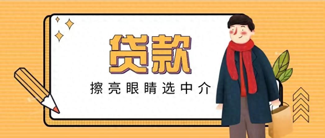 车子可以在银行抵押贷款吗(抵押车子贷款银行可以贷多少钱)? (http://m.qacrysj.cn/) 知识问答 第1张