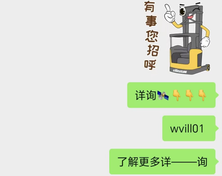 车子可以在银行抵押贷款吗(抵押车子贷款银行可以贷多少钱)? (http://m.qacrysj.cn/) 知识问答 第2张