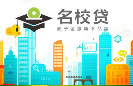 车主贷款有哪些app(车主贷款有哪些平台)? (http://m.qacrysj.cn/) 知识问答 第1张